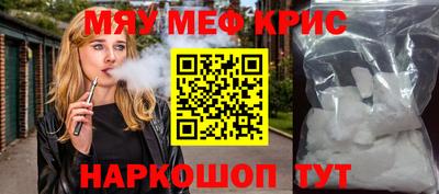 гашиш Кумертау
