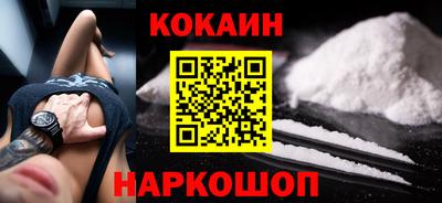 гашиш Кумертау
