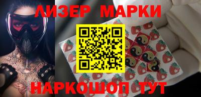 бутик Кулебаки