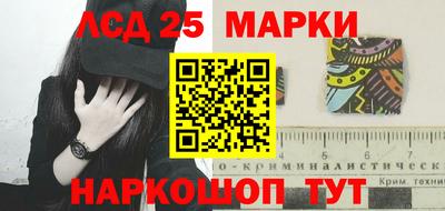 гашиш Кумертау
