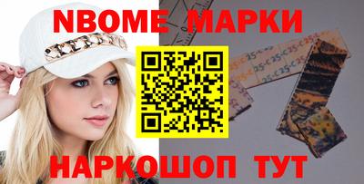 гашиш Кумертау