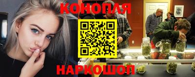бутик Кулебаки