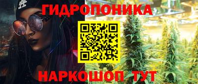 гашиш Кумертау