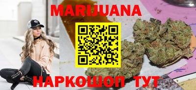 гашиш Кумертау