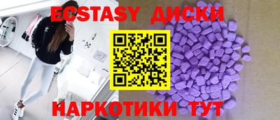 бутик Кулебаки