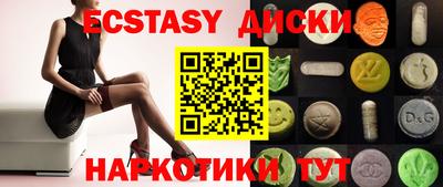 бутик Кулебаки