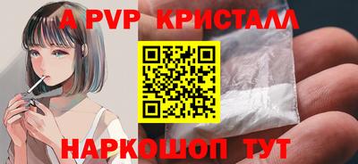 бутик Кулебаки