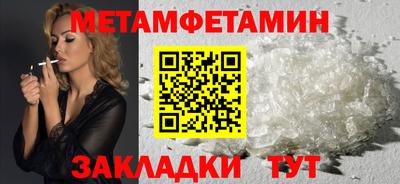 гашиш Кумертау