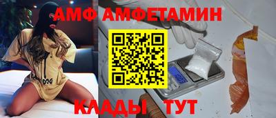 гашиш Кумертау