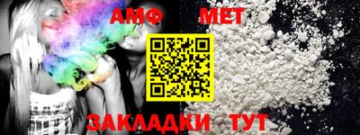 бутик Кулебаки