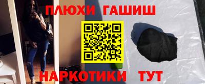 бутик Кулебаки