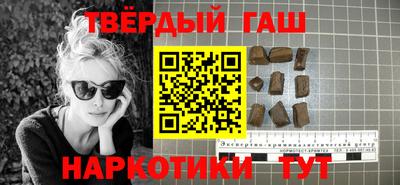 бутик Кулебаки