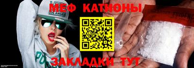 бутик Кулебаки