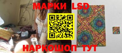 бутик Кулебаки